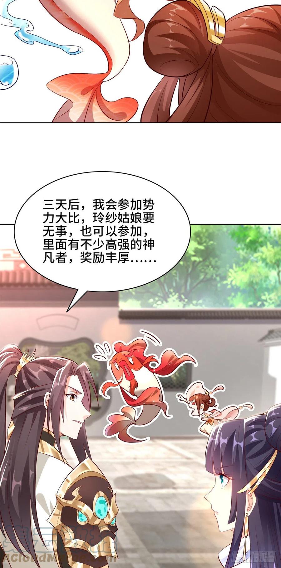 58 又遇白痴12