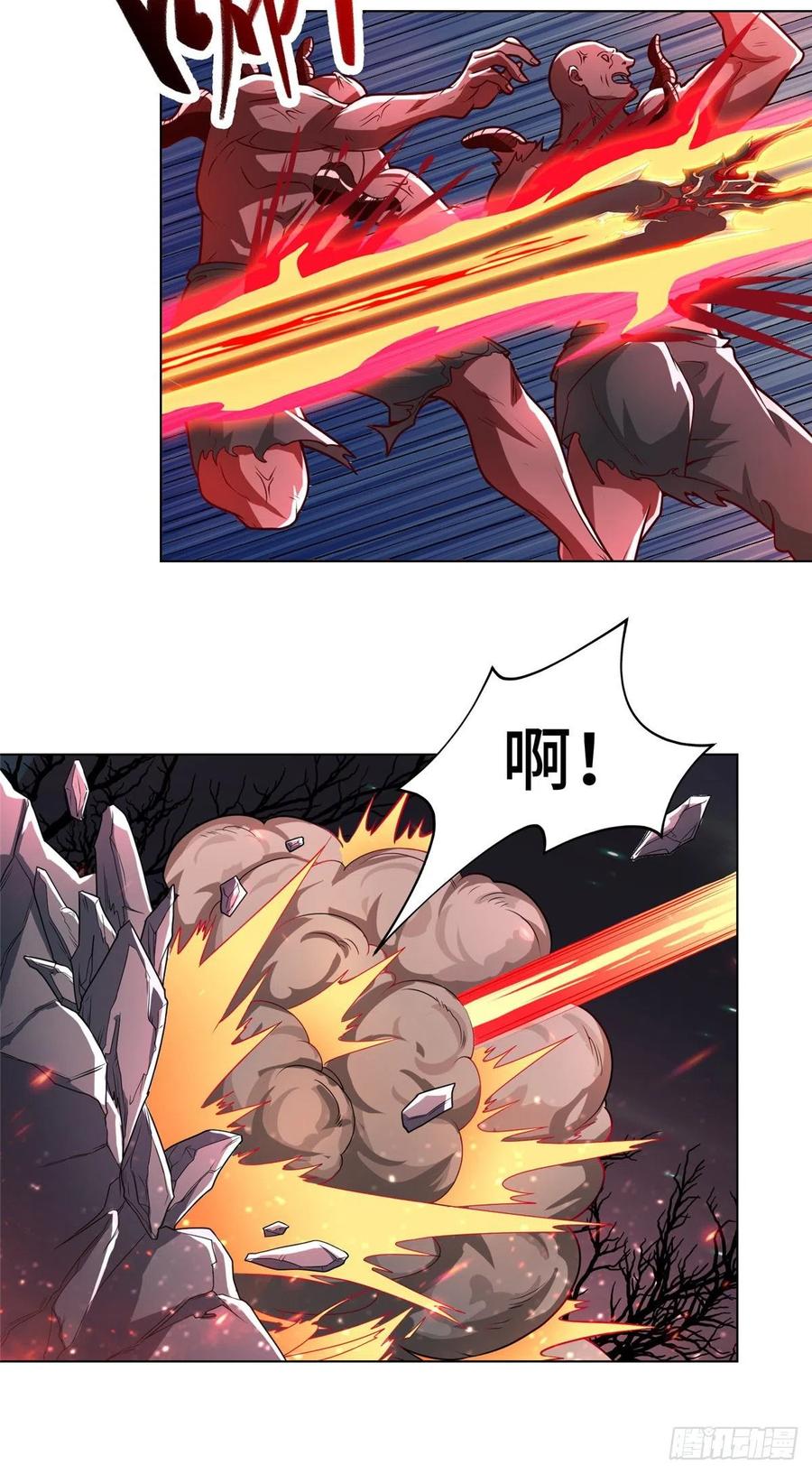 108 飞剑斩魔人29