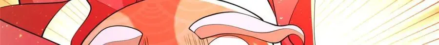 398 捡来的宗主56