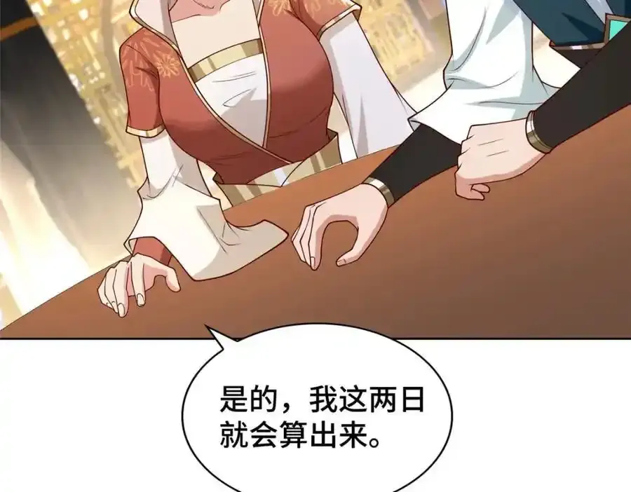 403 两边为难9