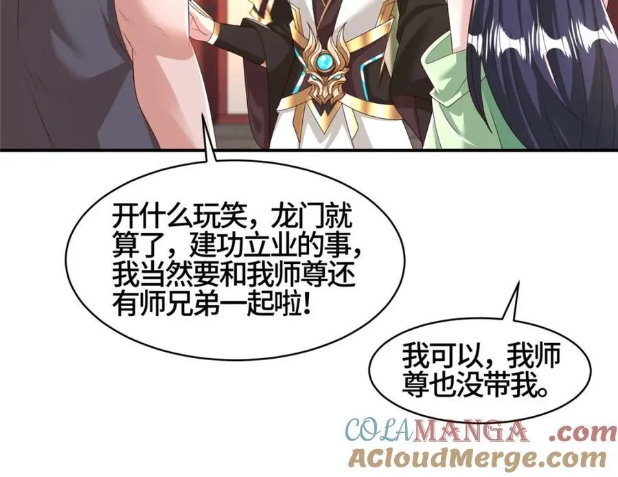 410 白泽乌鸦10