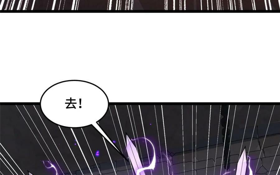 356 剑灵间的战斗65