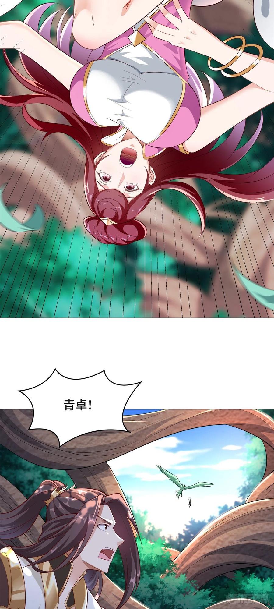 69 青卓显威19