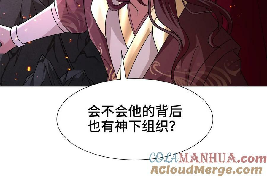 331 能屈能伸大丈夫57