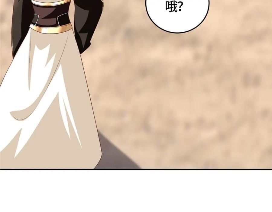 374 落井下石91