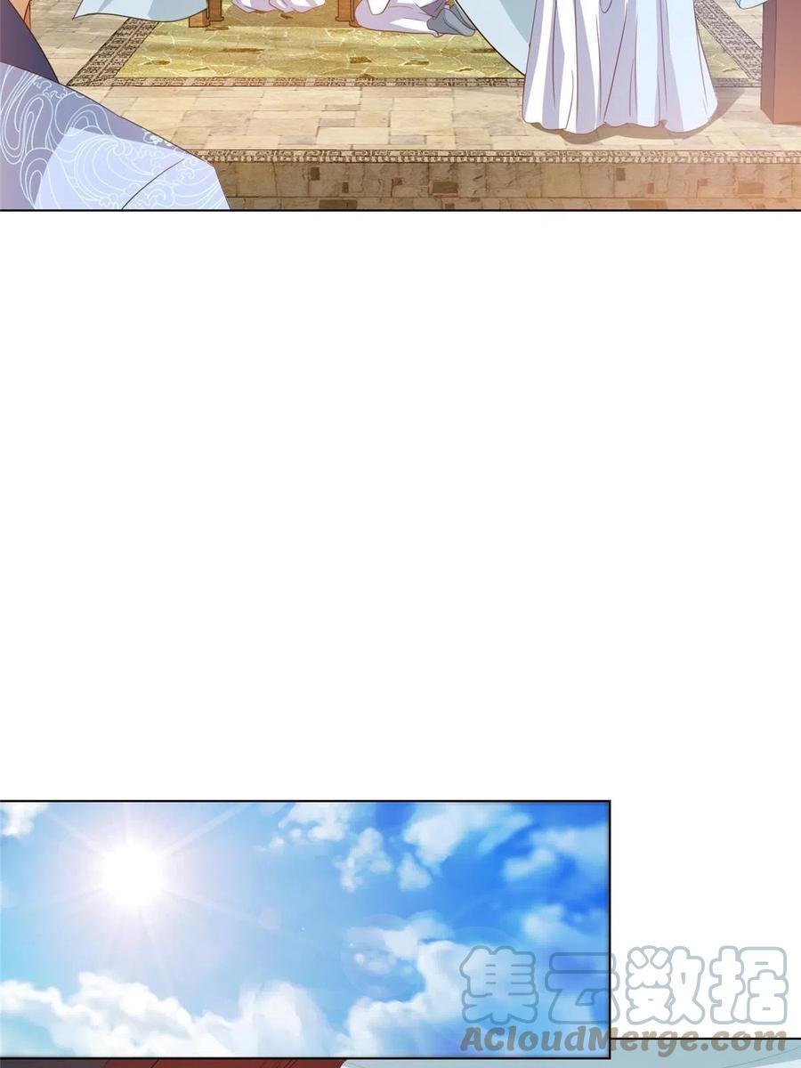 120硬气的祝明朗10