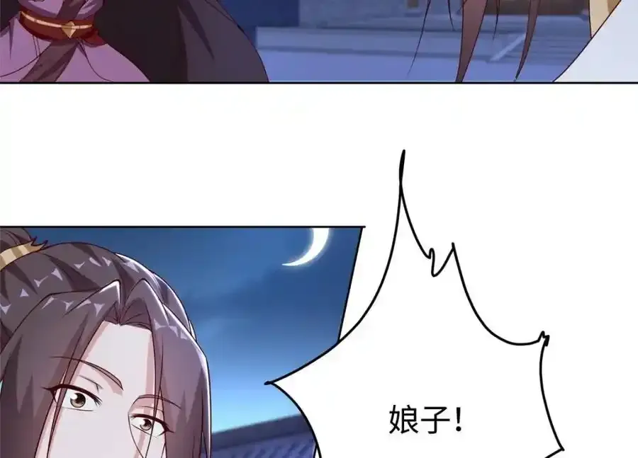 403 两边为难84