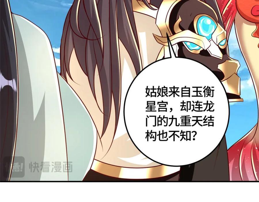 377 携手同行27