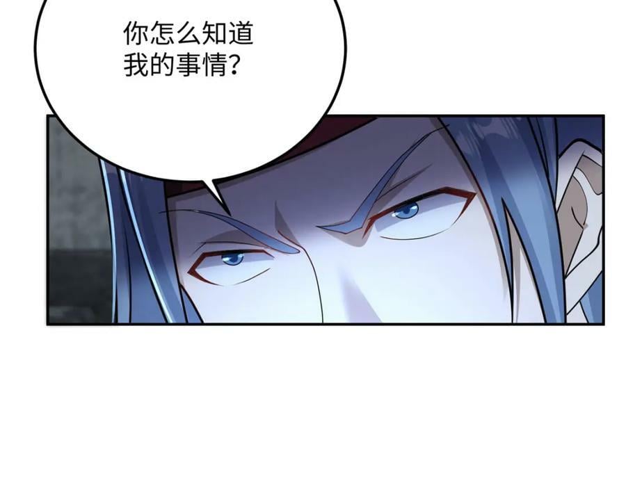 353 本源之血12