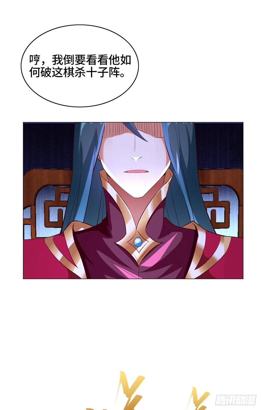 68 棋师围杀22