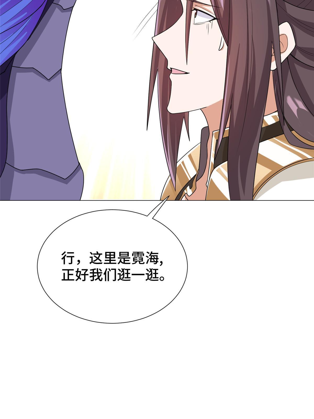 195 以弱胜强29