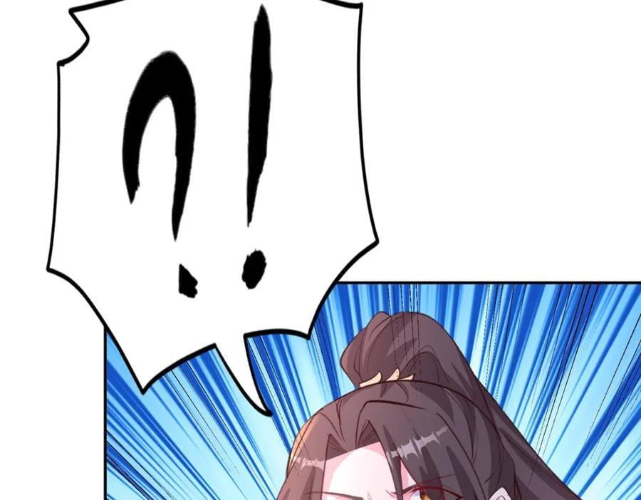 388 换颜术104