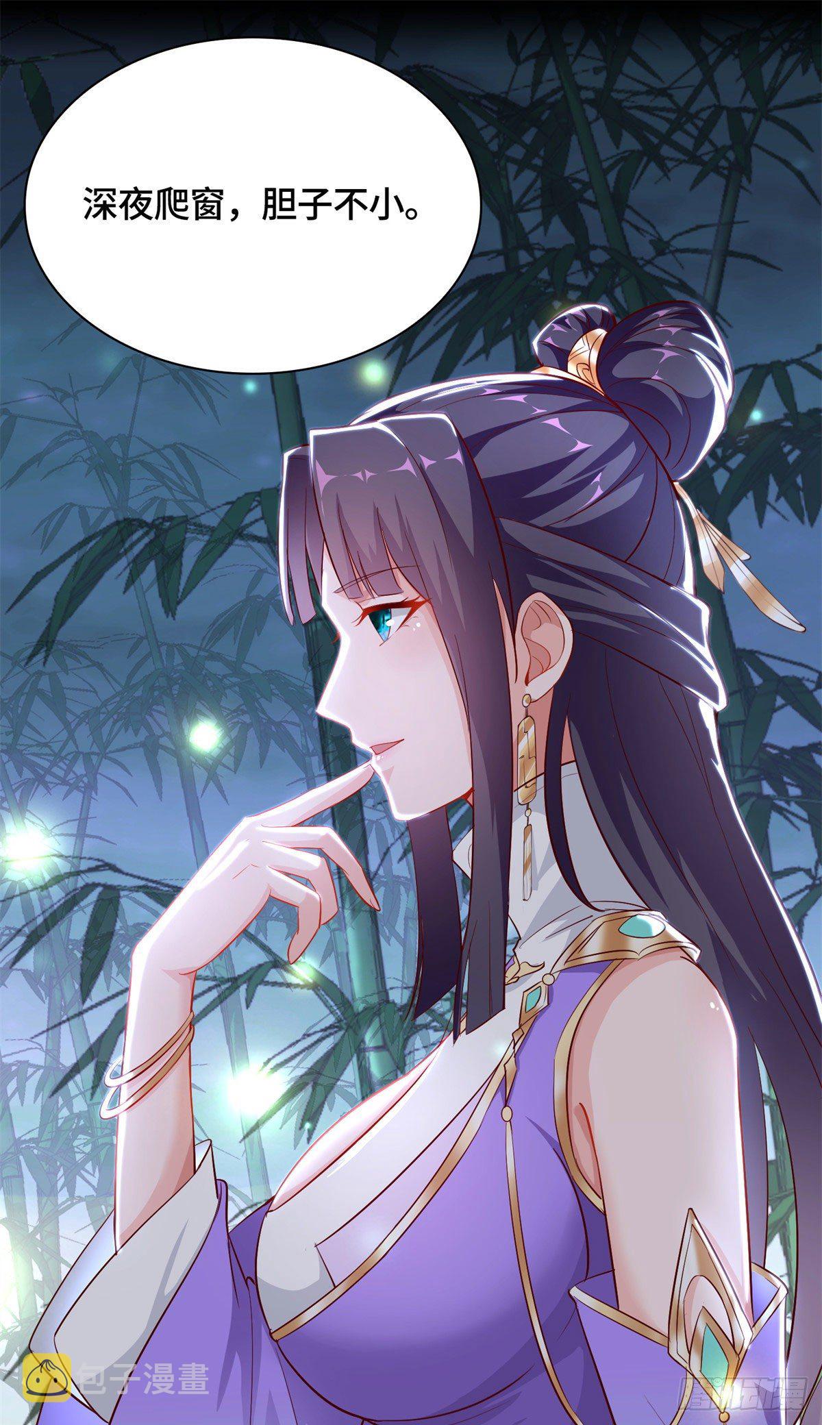 29 竹林夜遇17