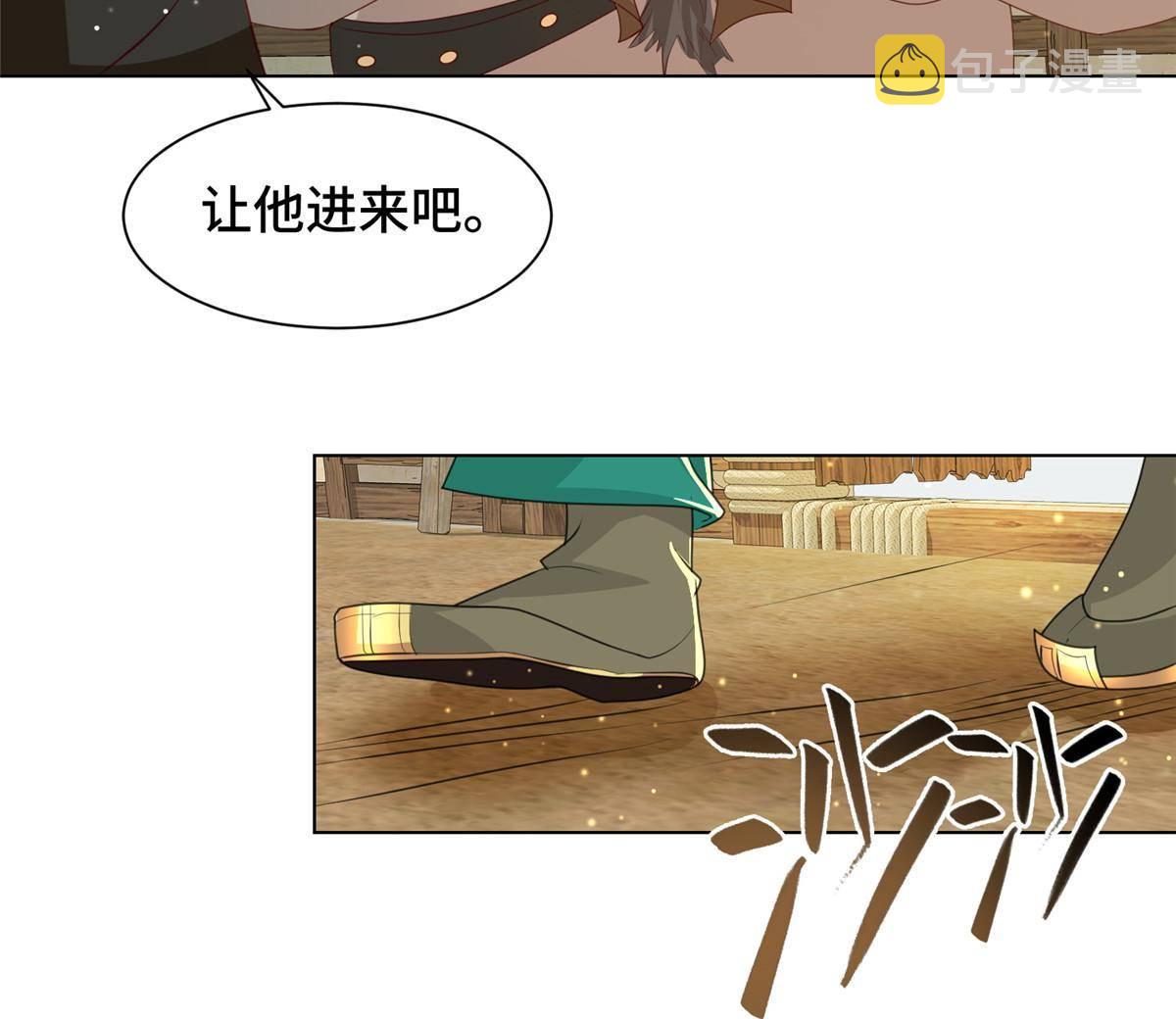 139 平定润雨城17