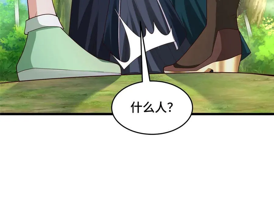 412 银曦之门11