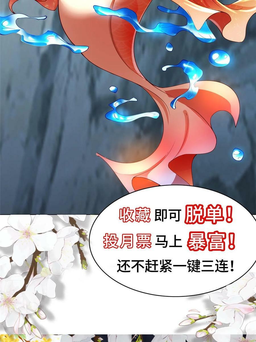 327 痛扁明练杰44