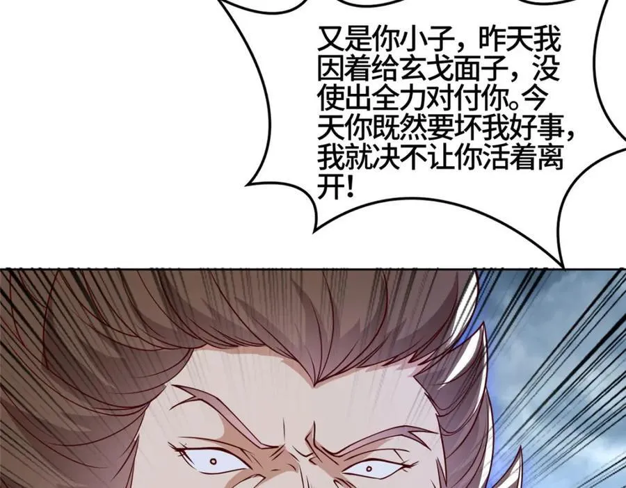 407 神庙缉贼27