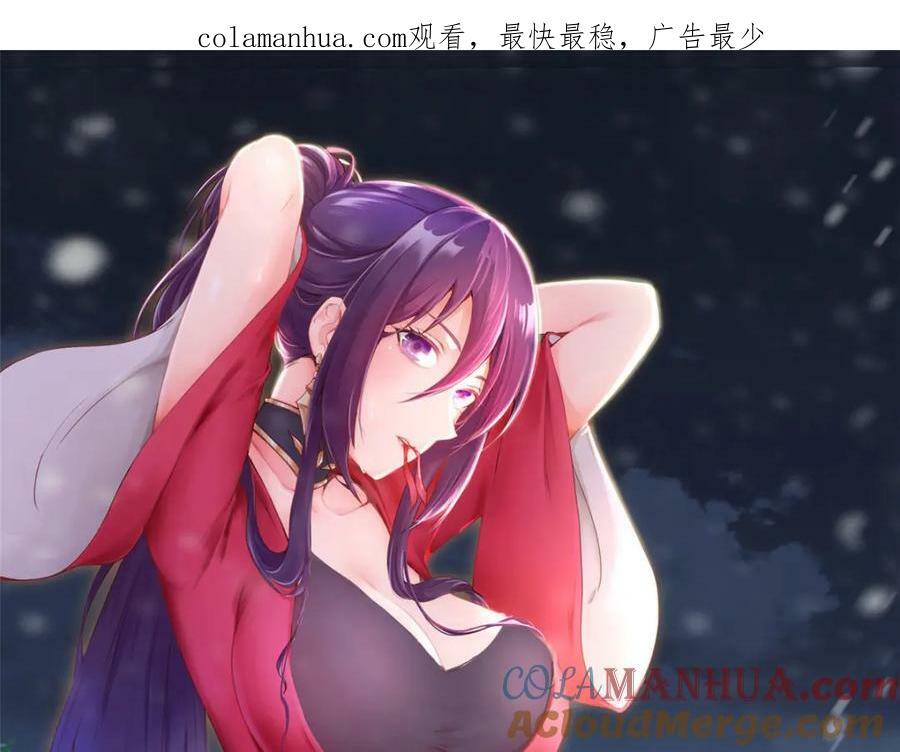 363 皆为虚幻0