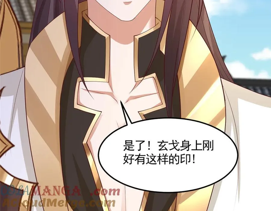 417 寻回力量34