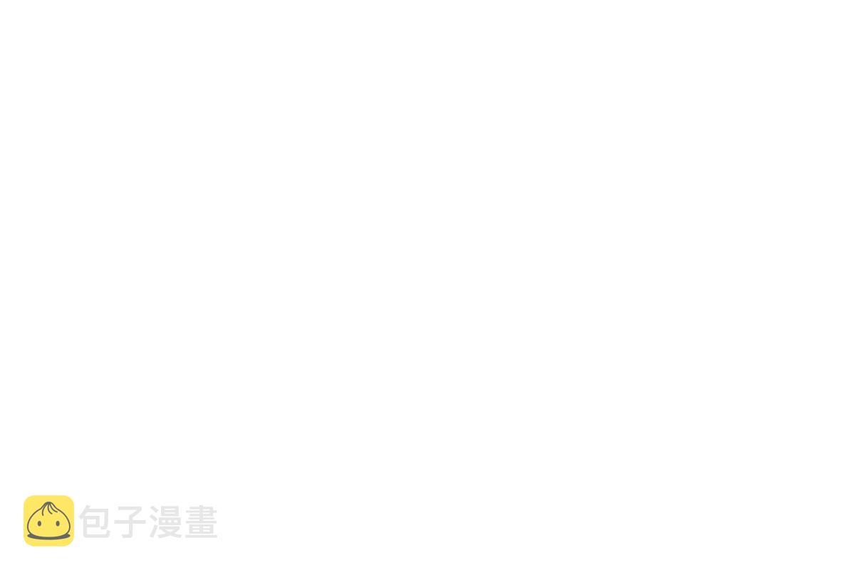 267 同床共枕27