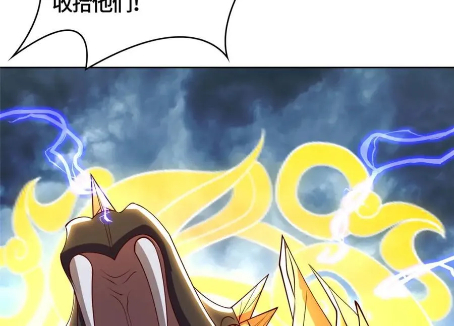 407 神庙缉贼30
