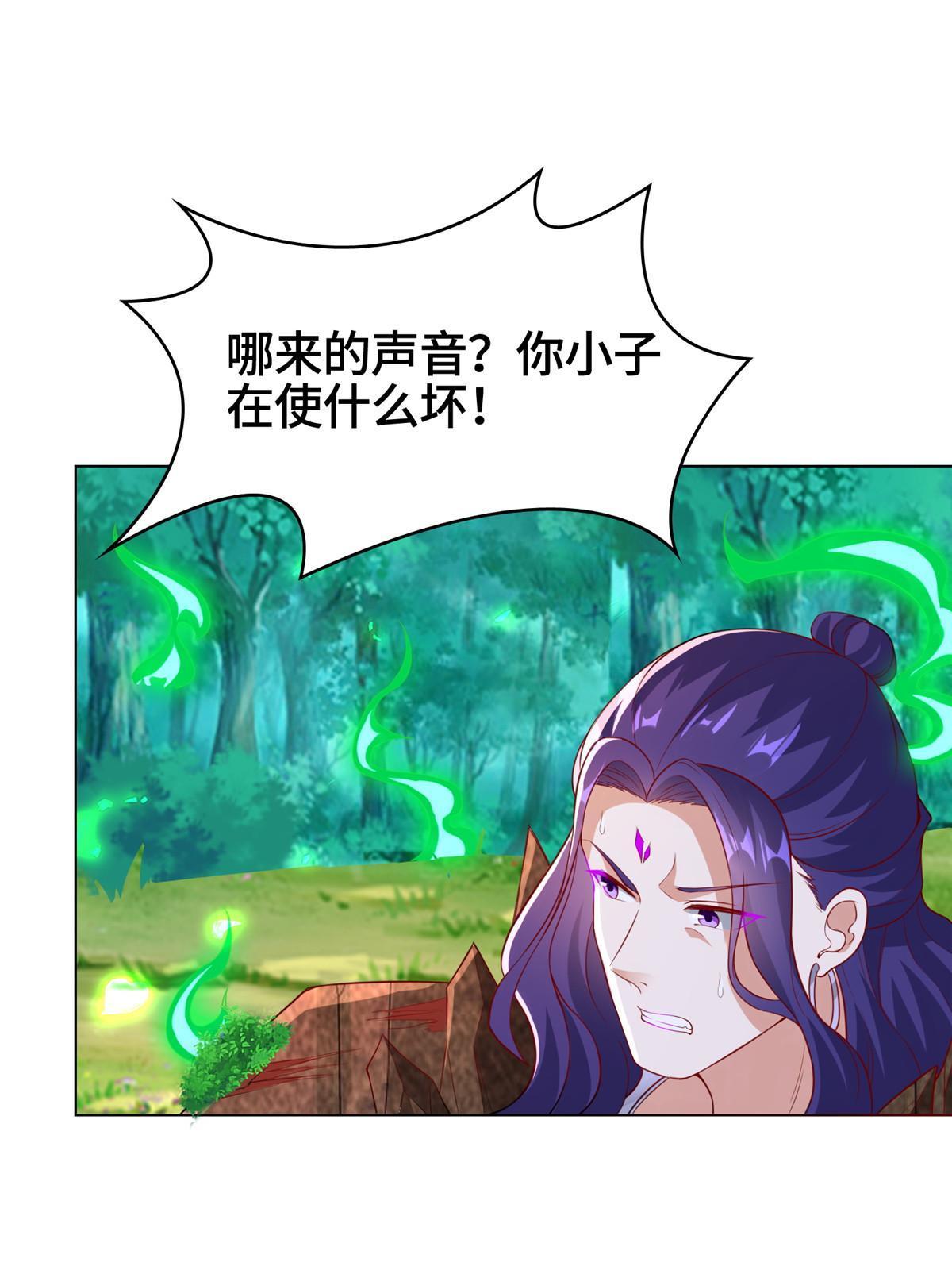 264 釜底抽薪18