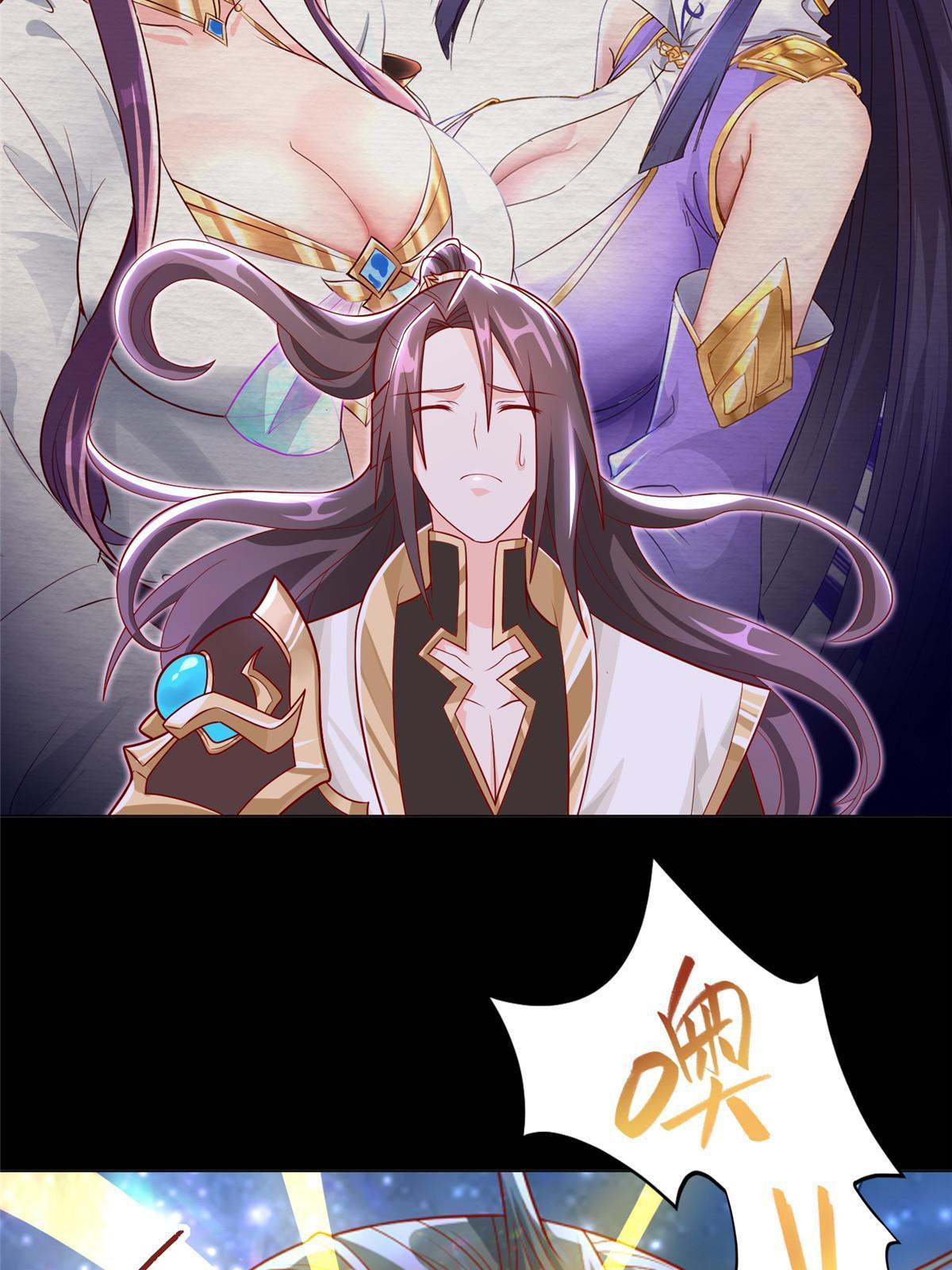 214 黑牙回归44