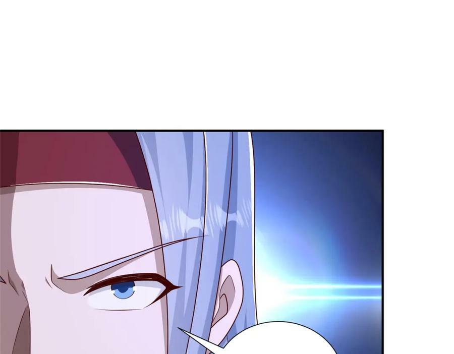 366 破局之法106