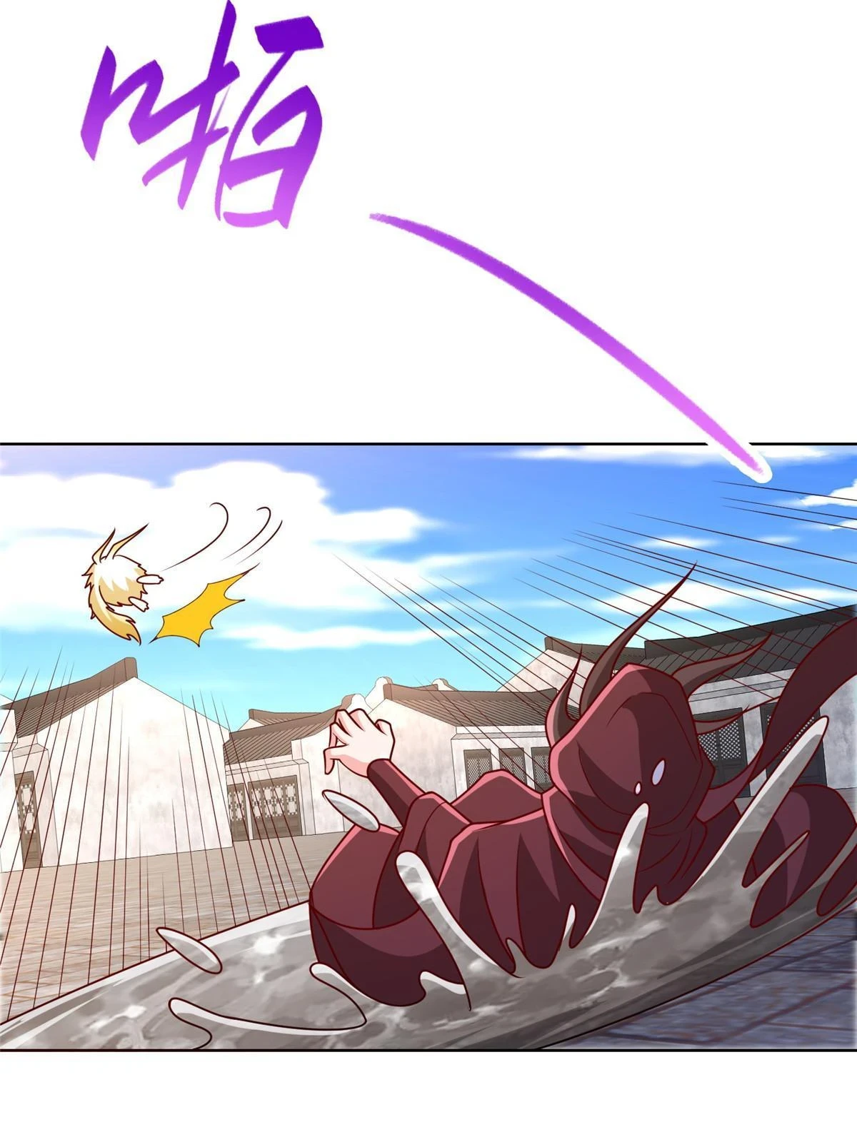 309 祖龙神城27