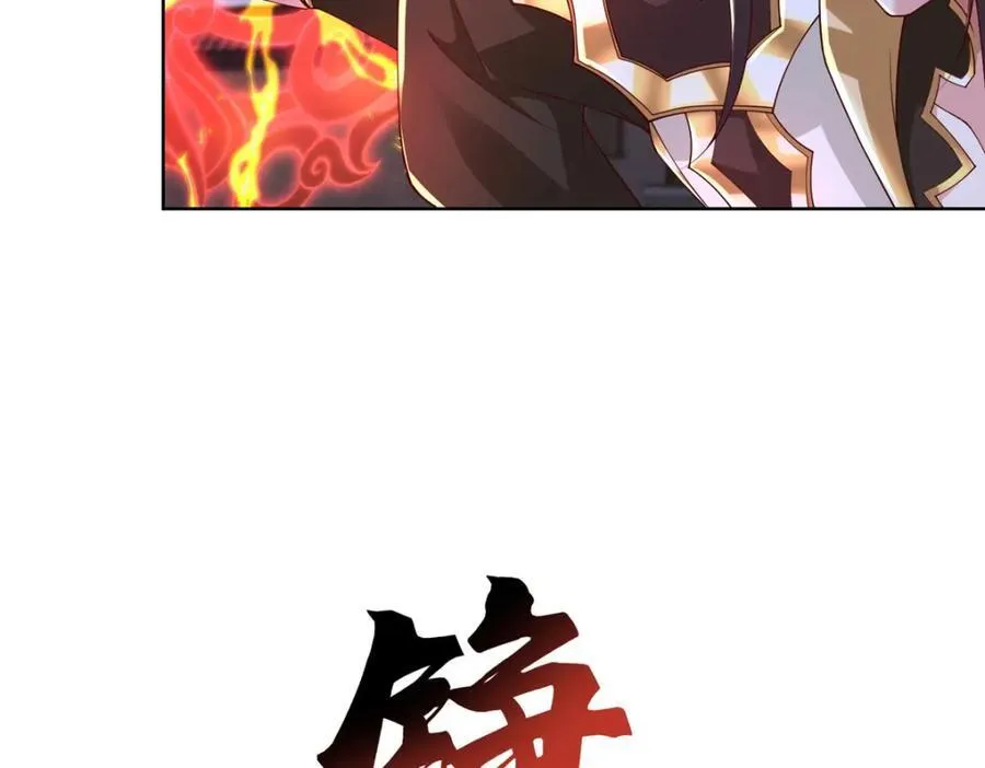 408 活捉明孟15