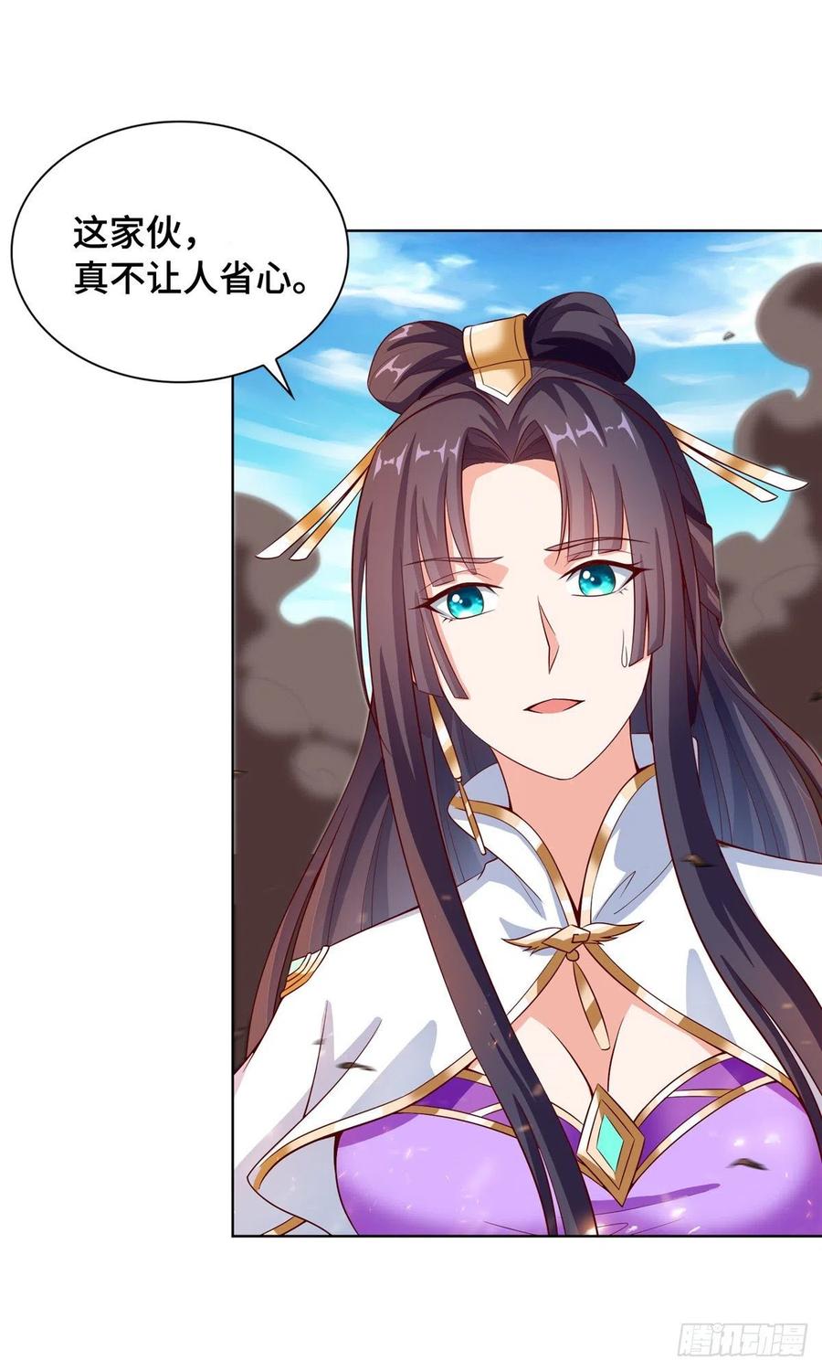 85 天幕剑5