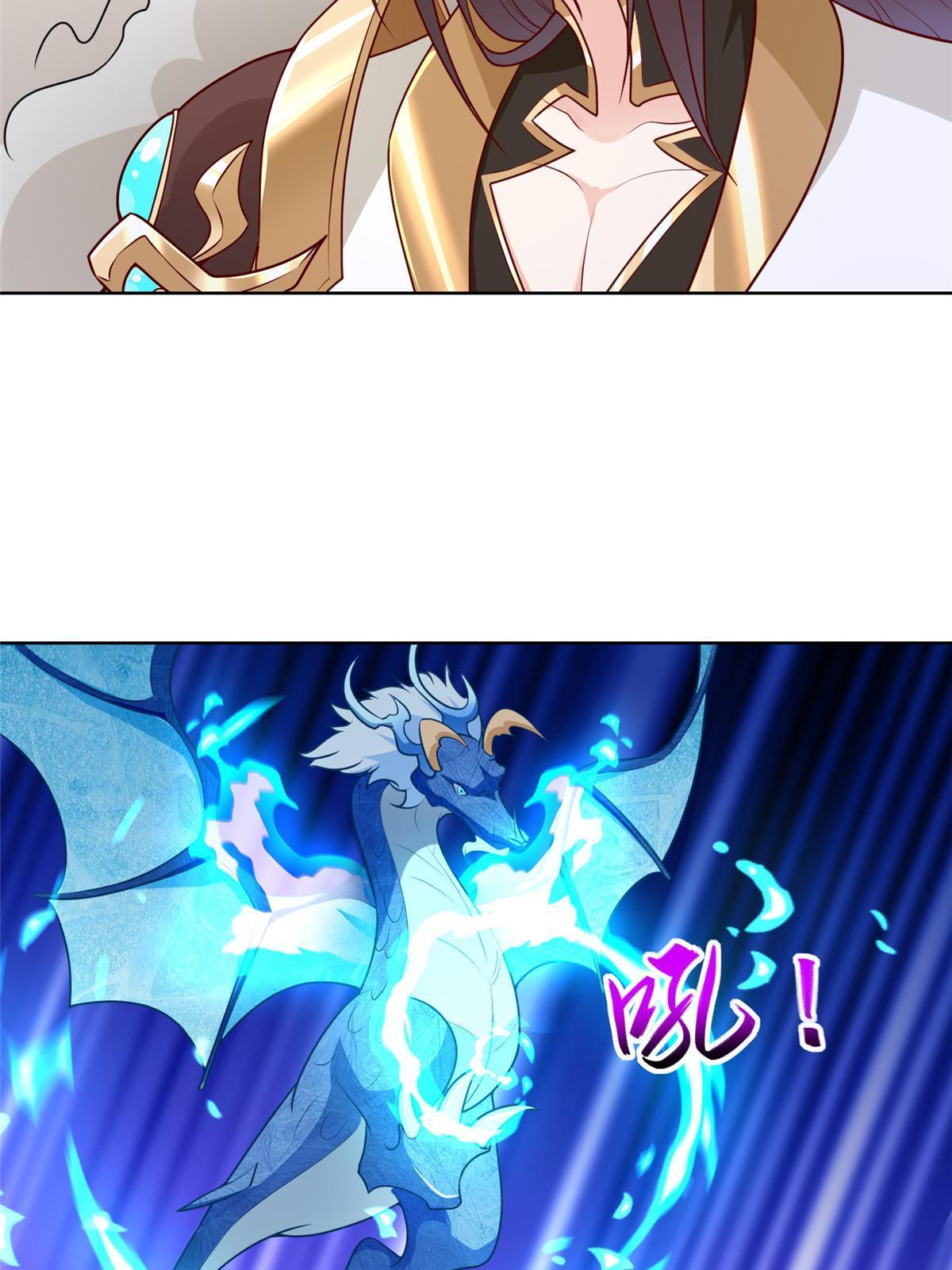 253 黑牙进阶8