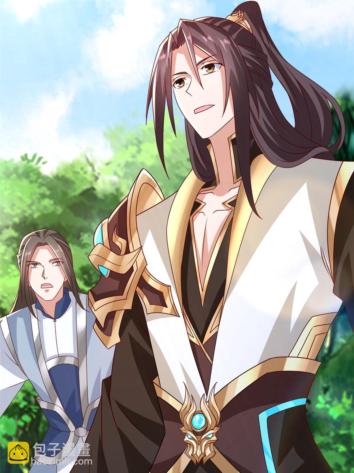 260 唤魔师来犯42