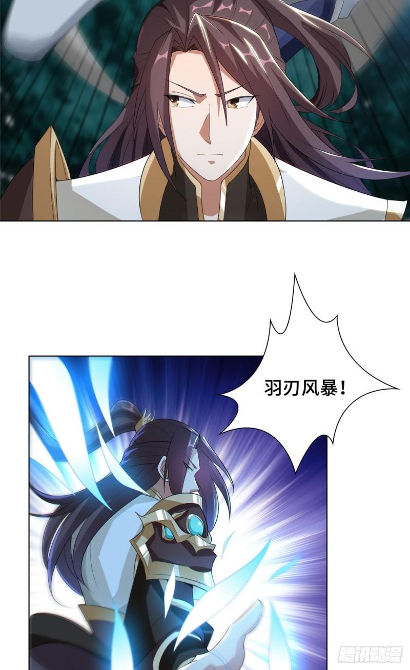 70 大杀四方19