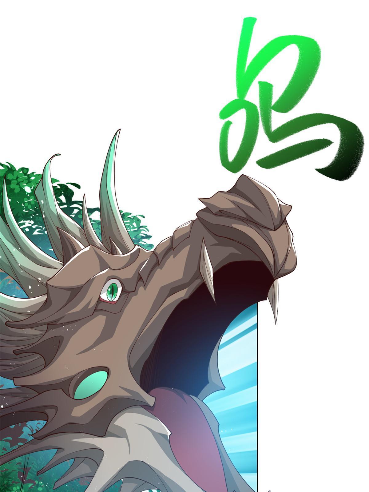 167 白龙虐菜32