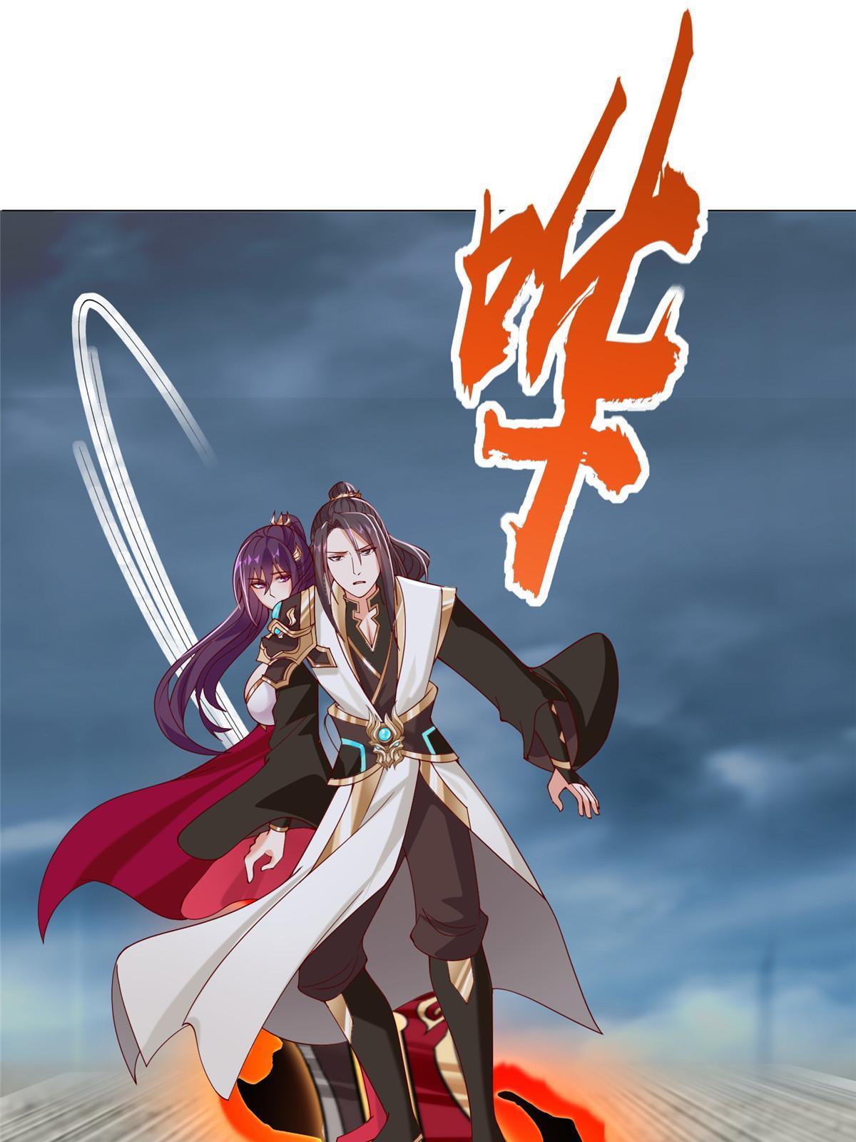 297 北雄来战3
