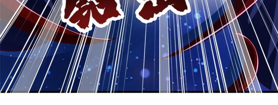 374 落井下石32