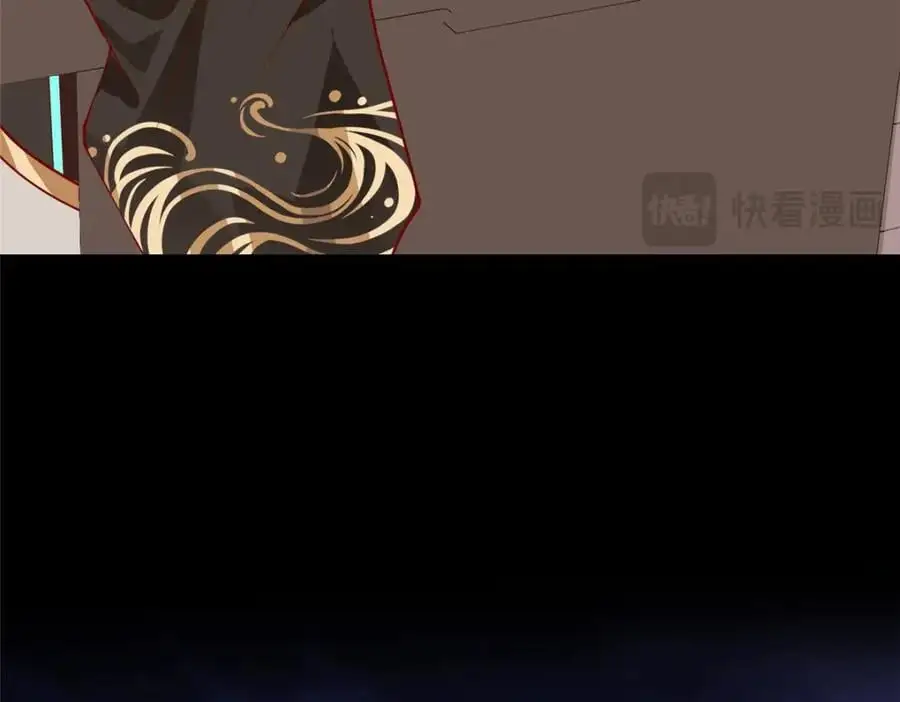 394 八荒疆奇遇39