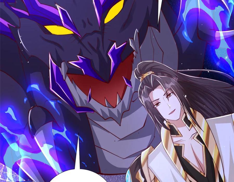 381 神臂金刚150