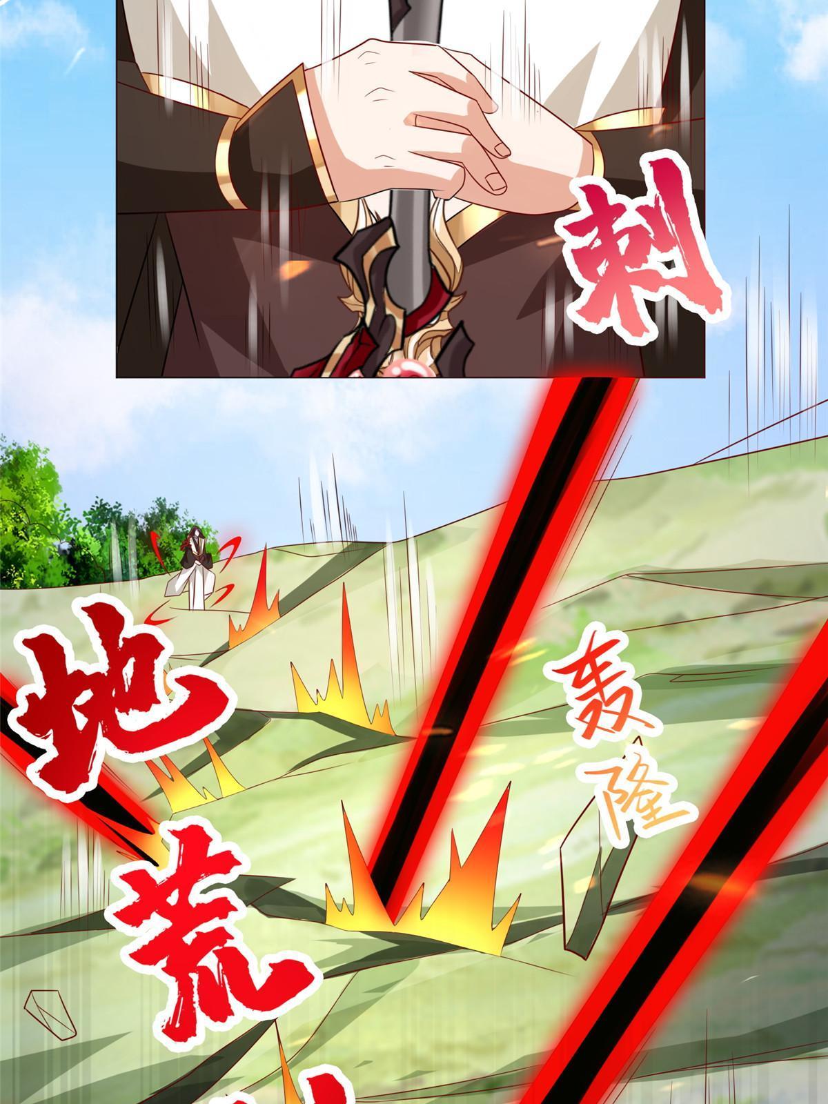 263 双管齐下36