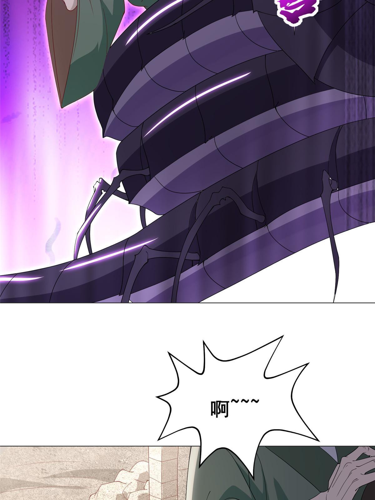 292 击杀老奴24