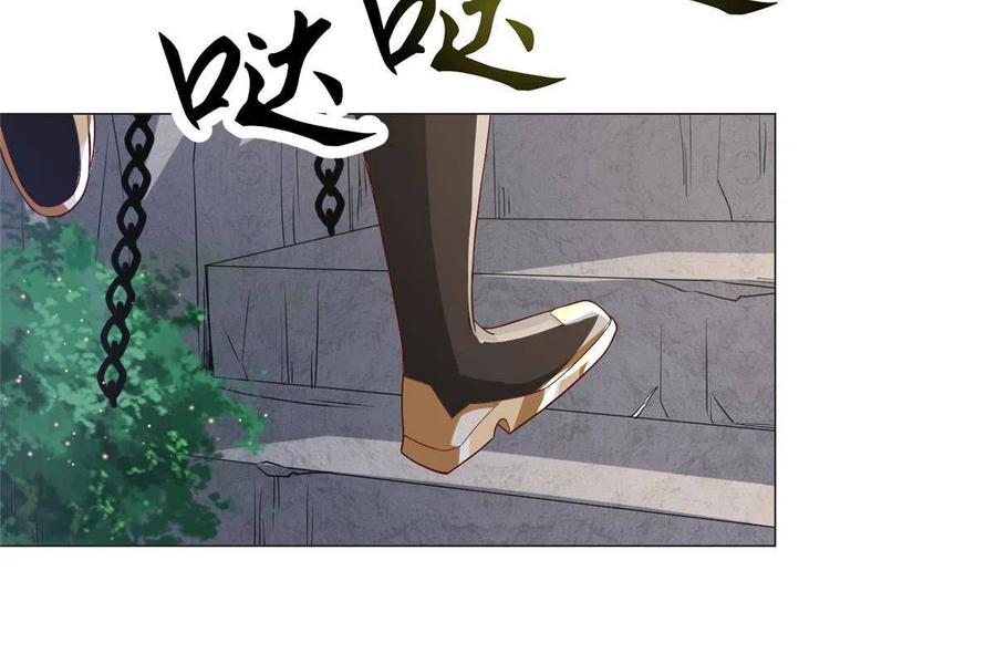 119缈山剑冢22