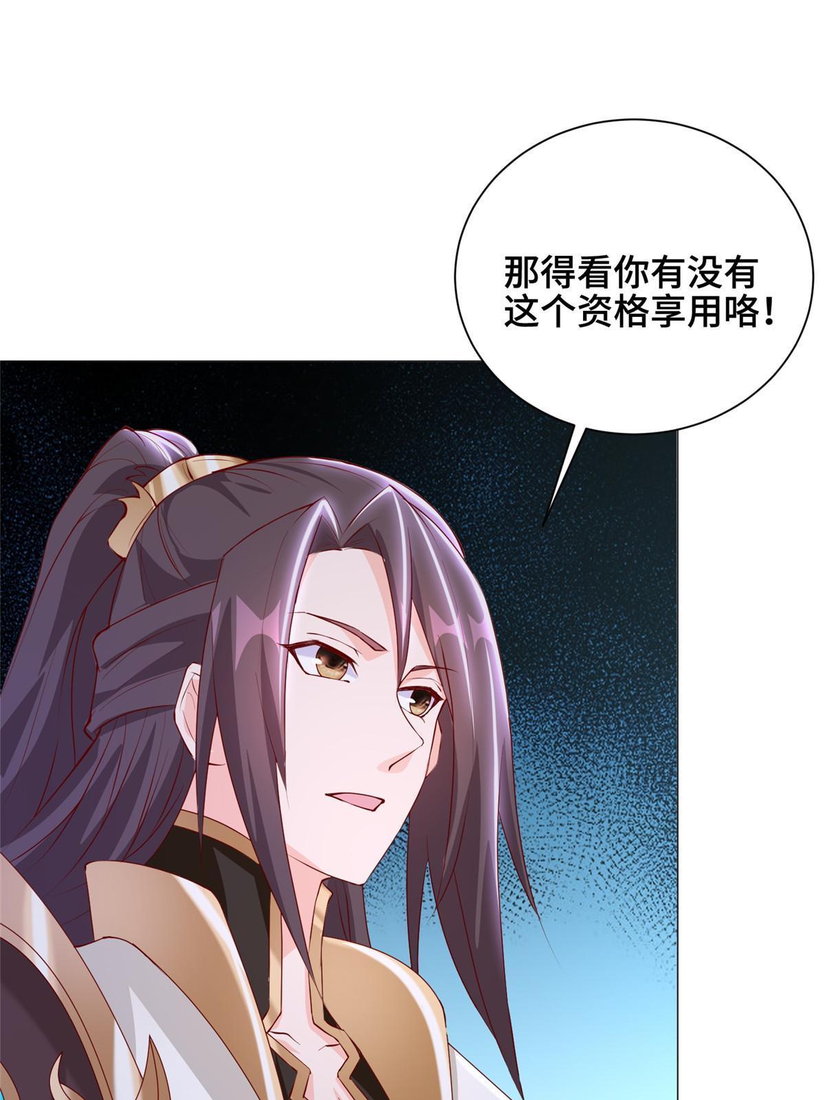 297 北雄来战28