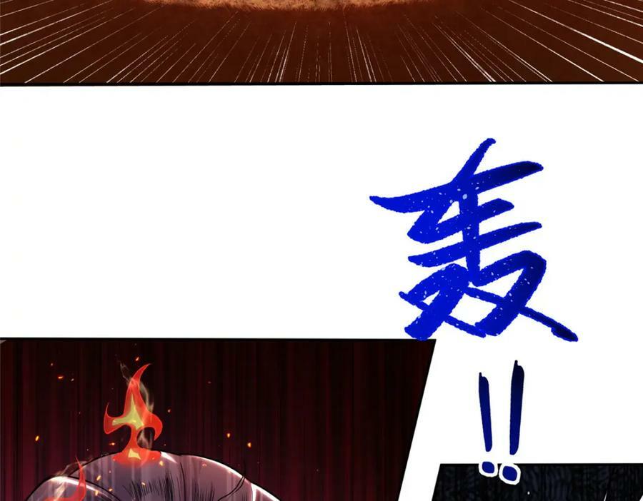347 风灾绘卷83