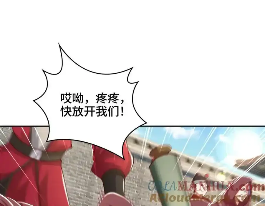 344 里应外合89