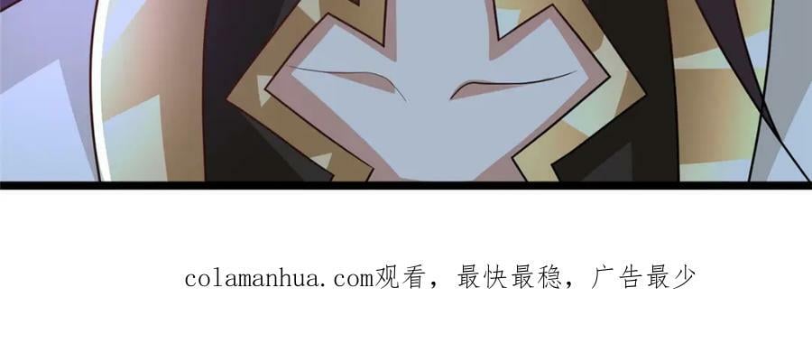 368 命中注定的对决124
