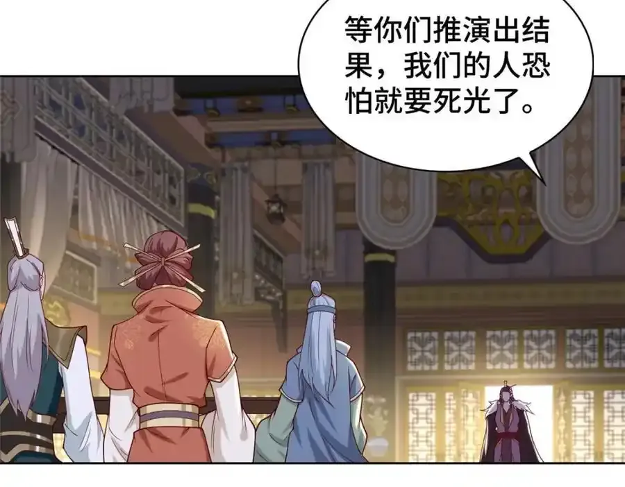 403 两边为难11