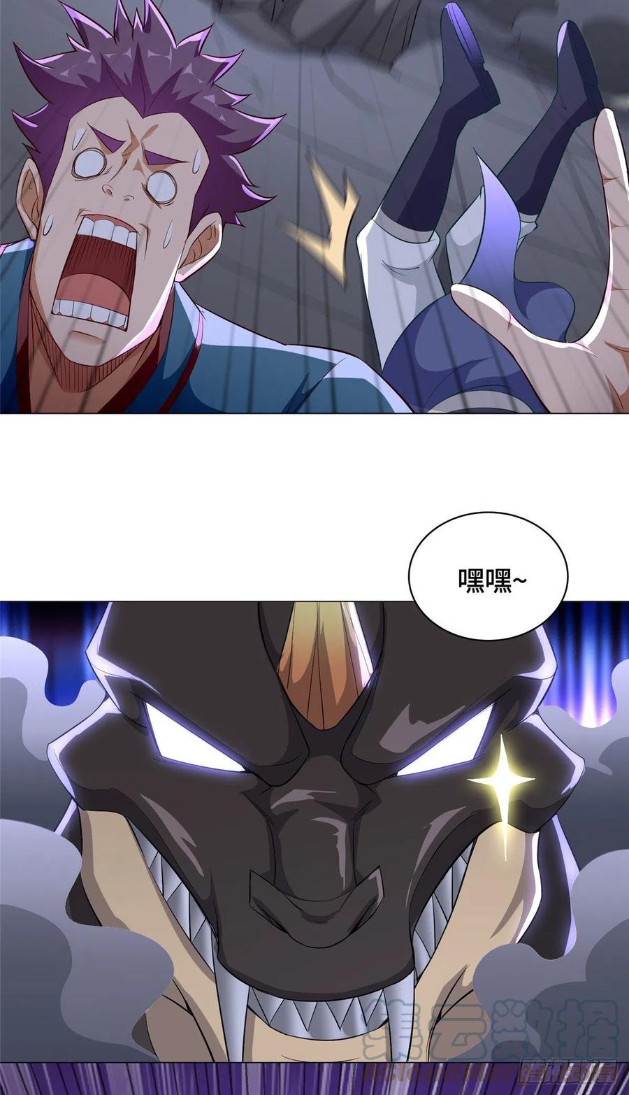 59 大比开始30