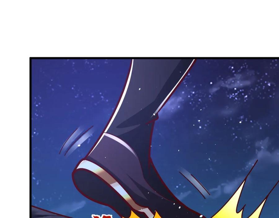 382 天地闭合134