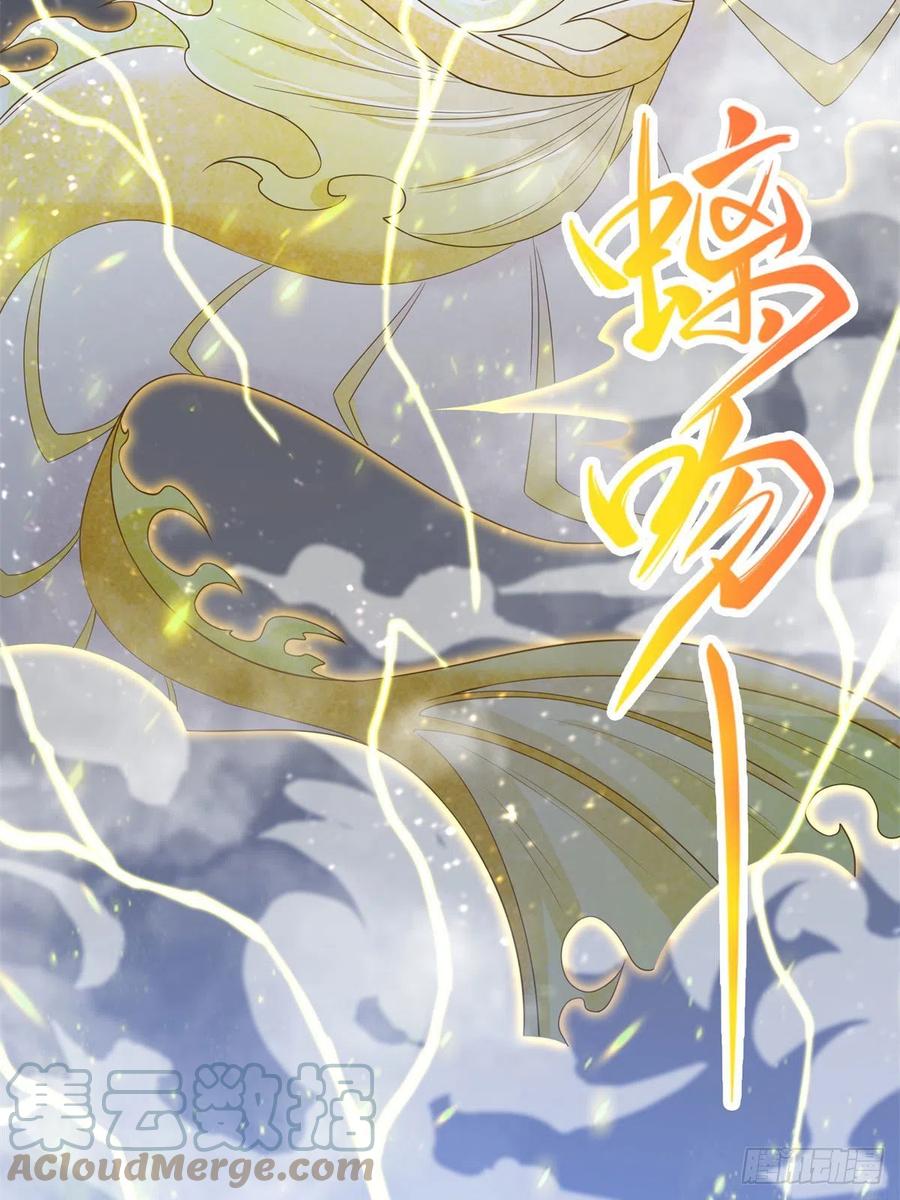 91 上古螭吻30